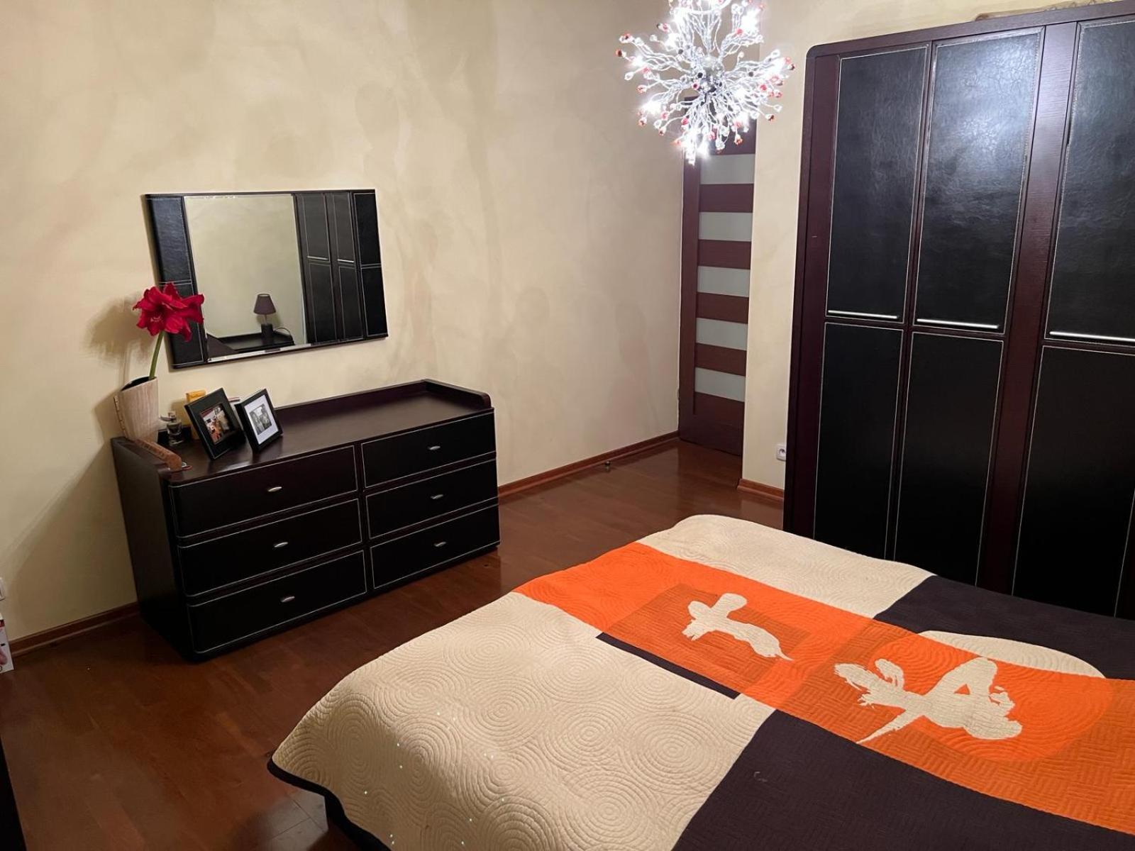 Apartament Z Widokiem Na Czantorie W Zeta Park Ustron Extérieur photo